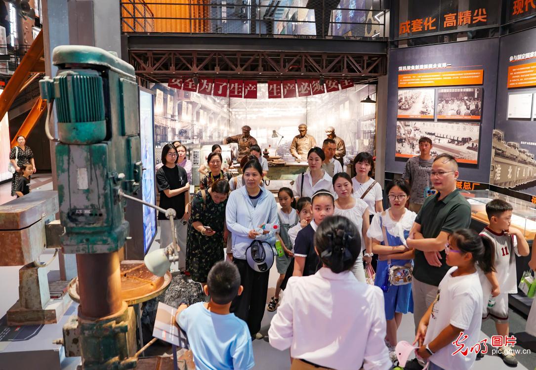 暑期工业亲子研学游