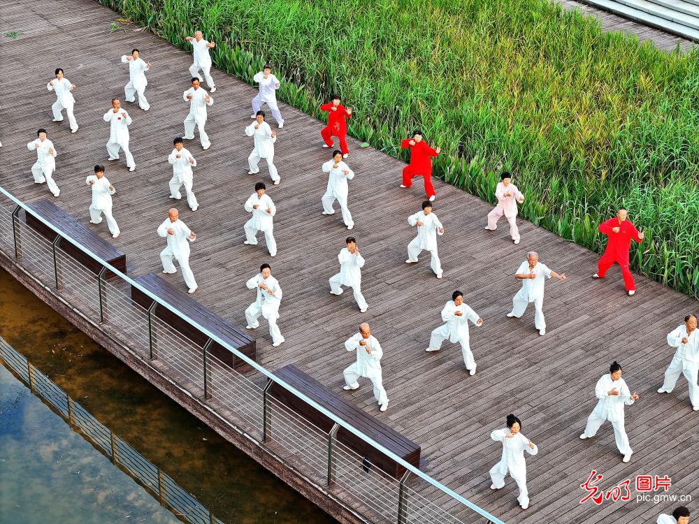 全民健身 共享健康