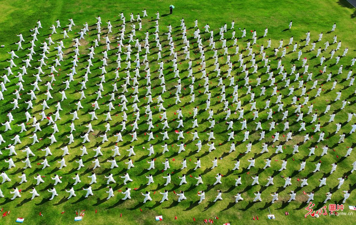 全民健身 共享健康