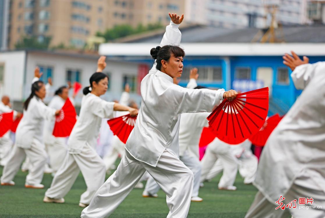 全民健身 共享健康