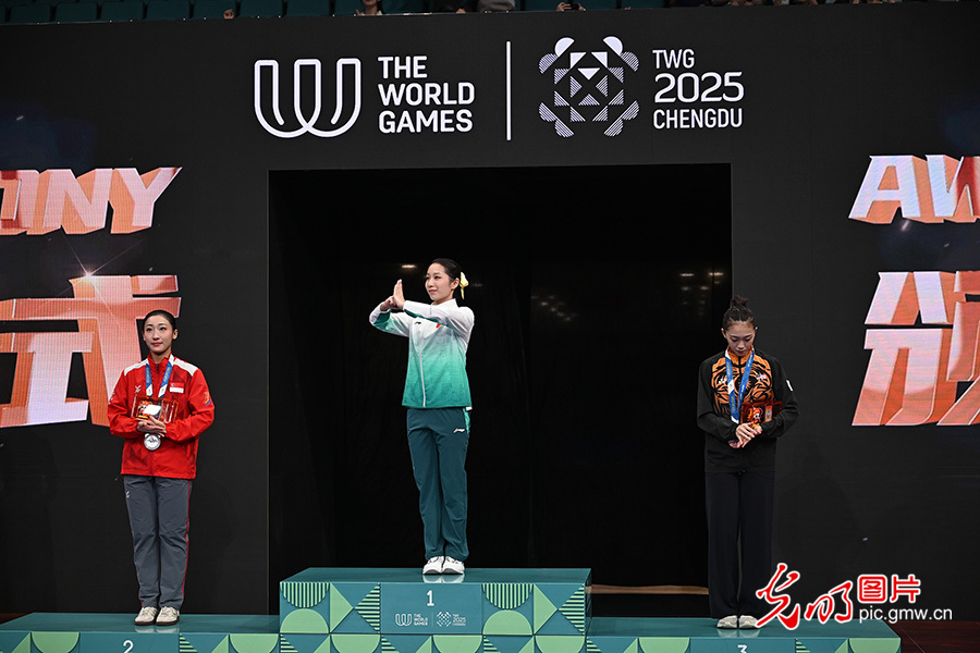 【世运非遗竞技场】千年武韵展风华