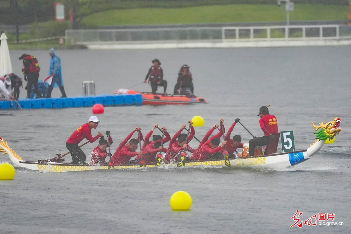 【世运非遗竞技场】龙舟竞渡破浪展新姿 千年技艺全球焕活力