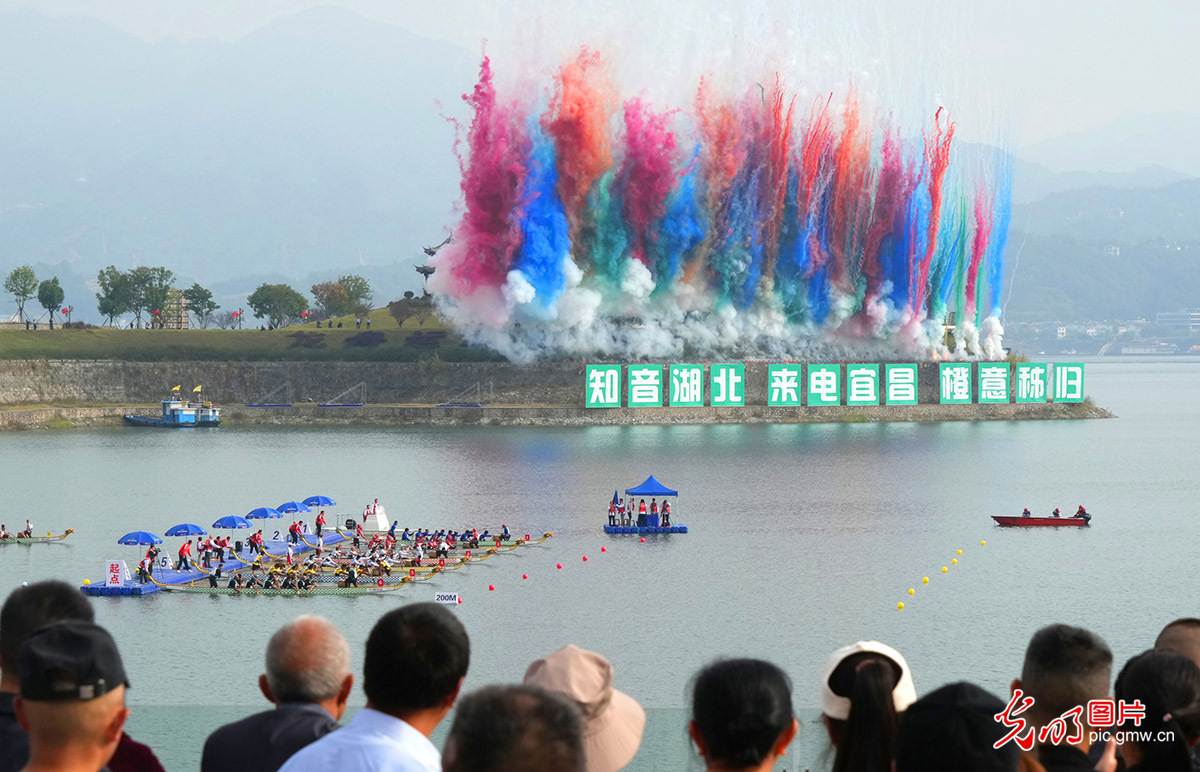 【世运非遗竞技场】龙舟竞渡破浪展新姿 千年技艺全球焕活力