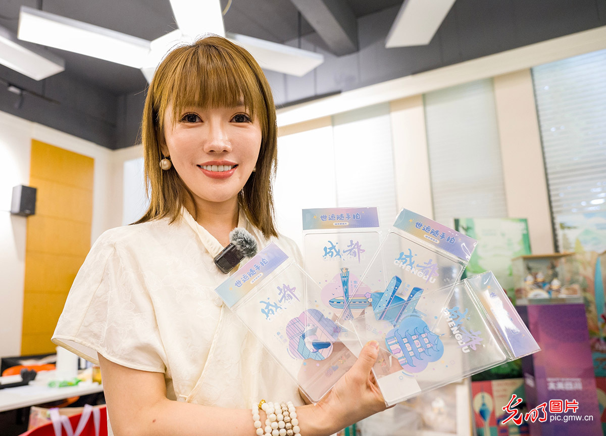 【世运非遗竞技场】“蜀宝”“锦仔”领衔 成都架起文明互鉴桥