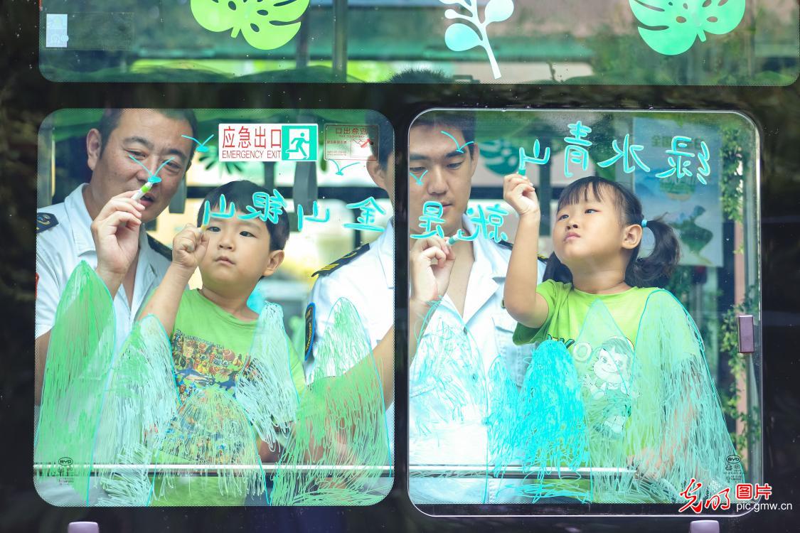 全国生态日丨守护绿水青山 全民共护家园