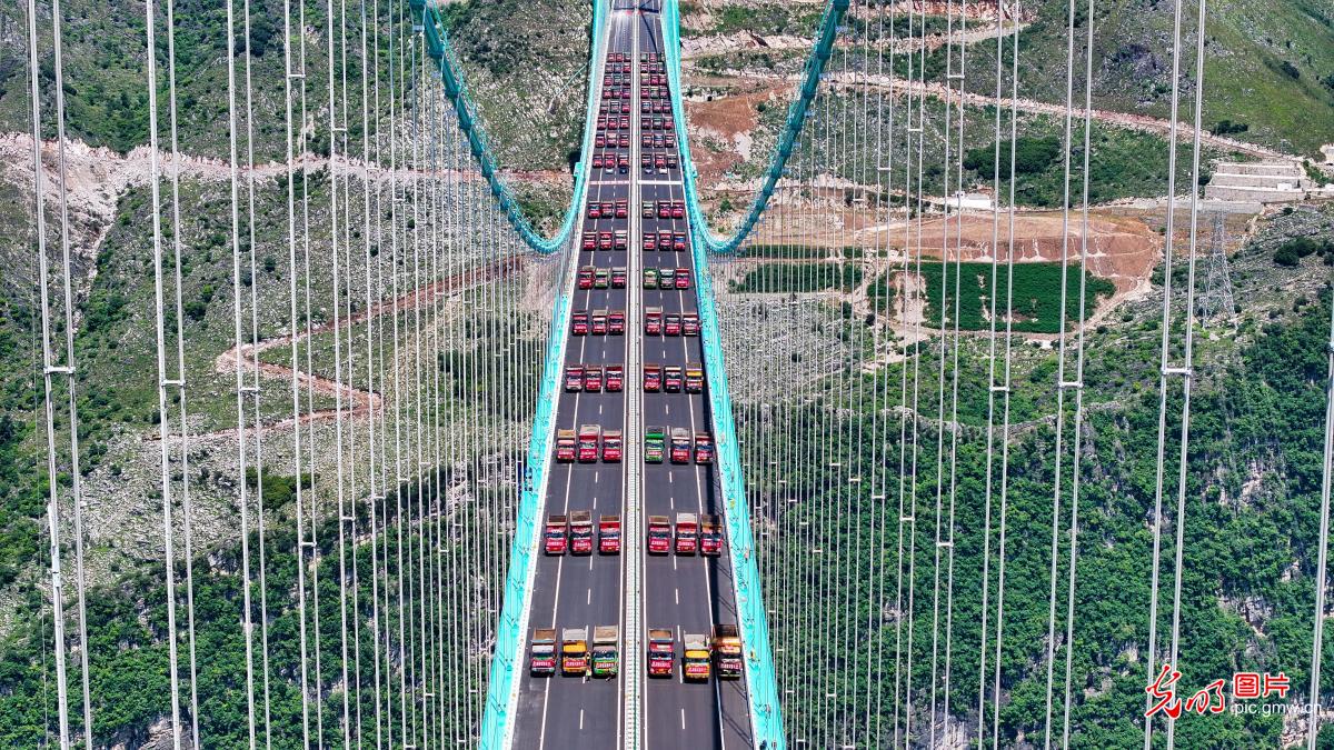 贵州花江峡谷大桥完成荷载试验