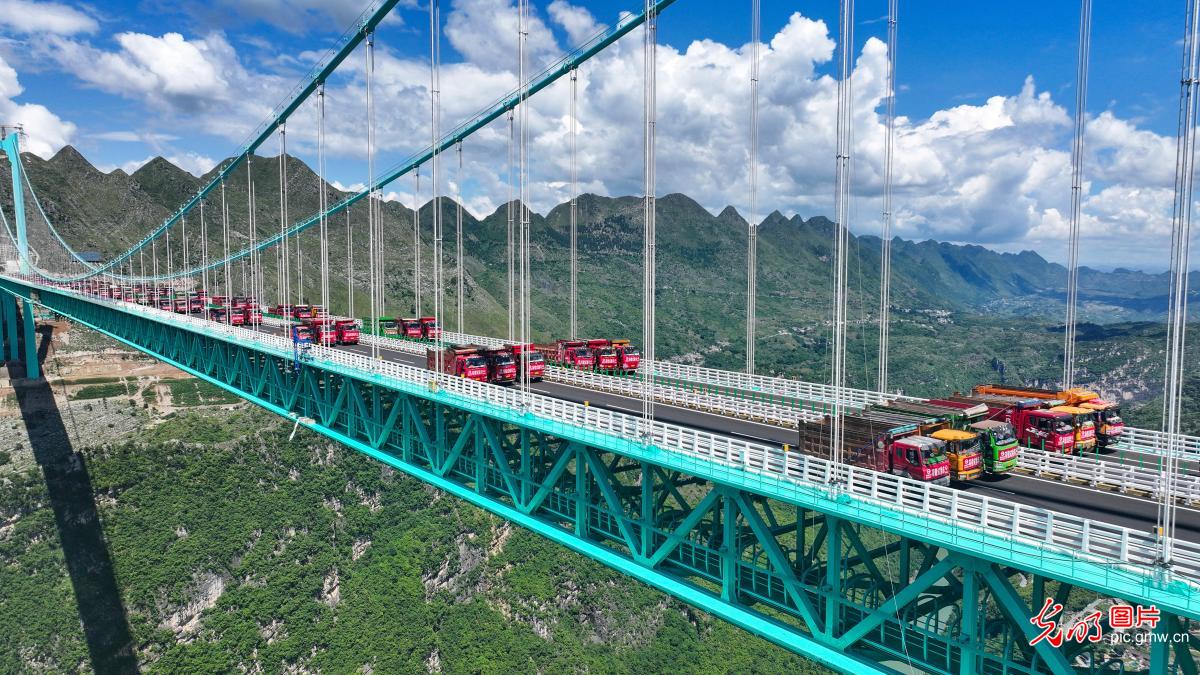 贵州花江峡谷大桥完成荷载试验