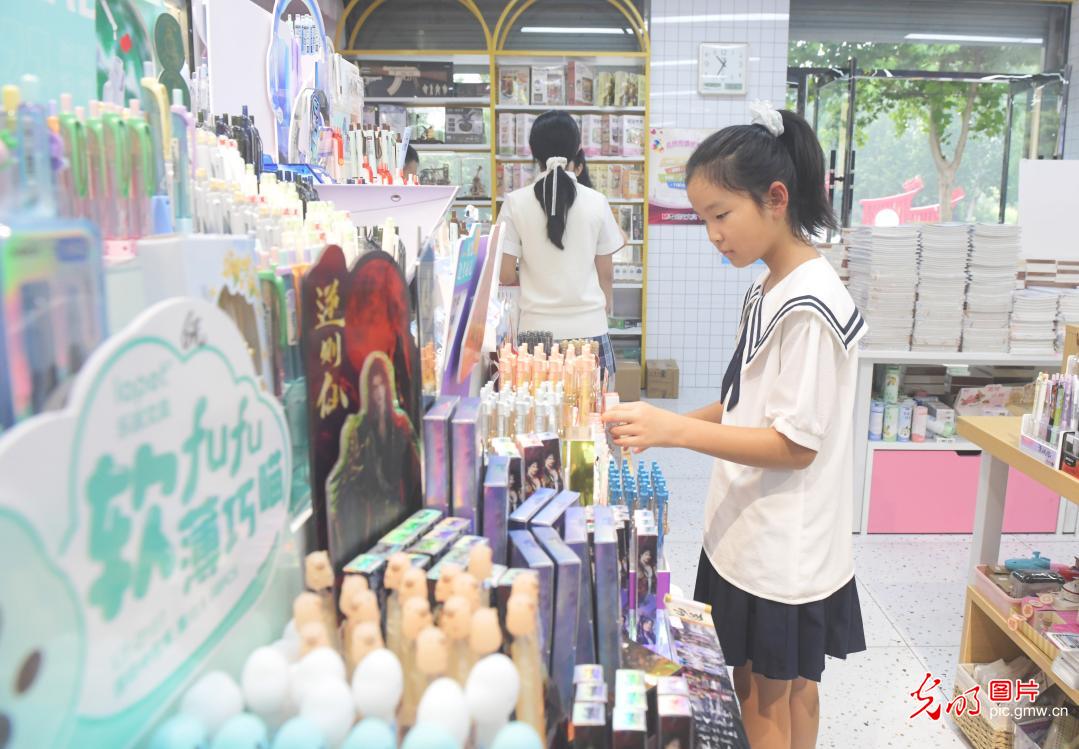 新学期需求激增 “开学经济” 再掀热浪