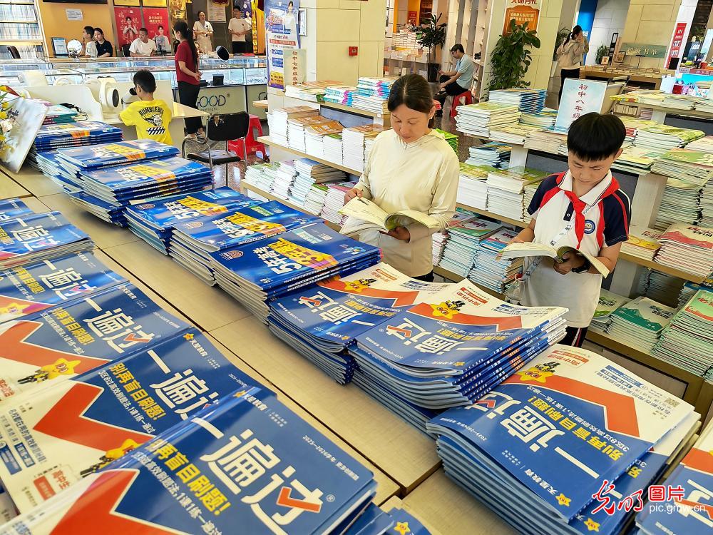 新学期需求激增 “开学经济” 再掀热浪