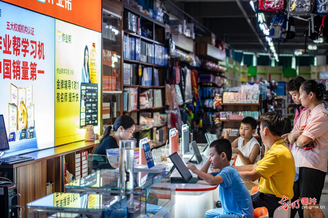 新学期需求激增 “开学经济” 再掀热浪