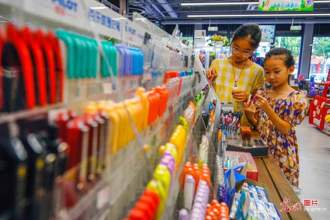 新学期需求激增 “开学经济” 再掀热浪