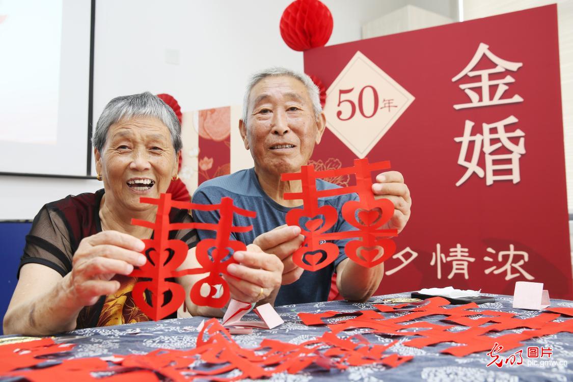 金婚银婚庆七夕 传统佳节里的 “中国式浪漫”