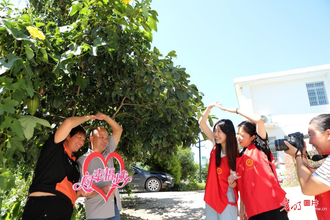 金婚银婚庆七夕 传统佳节里的 “中国式浪漫”