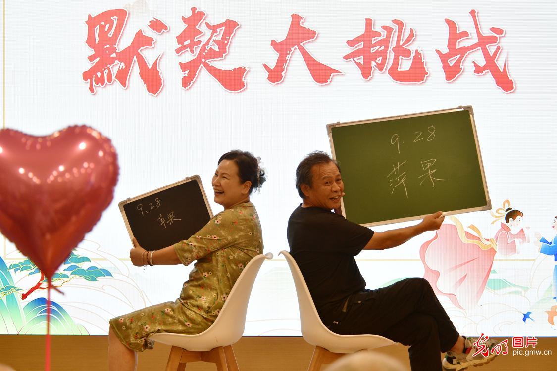 金婚银婚庆七夕 传统佳节里的 “中国式浪漫”