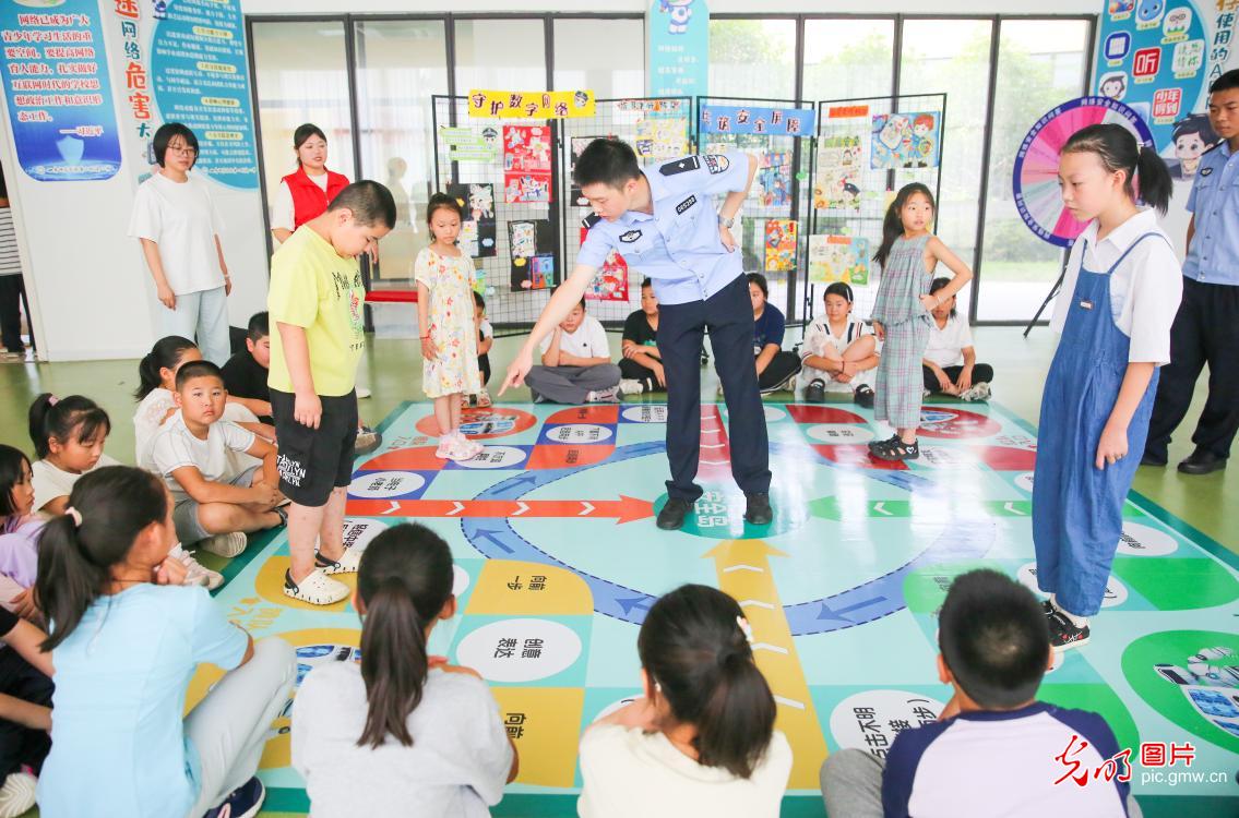 开学第一课丨多彩课堂启新程 点亮青春新起点