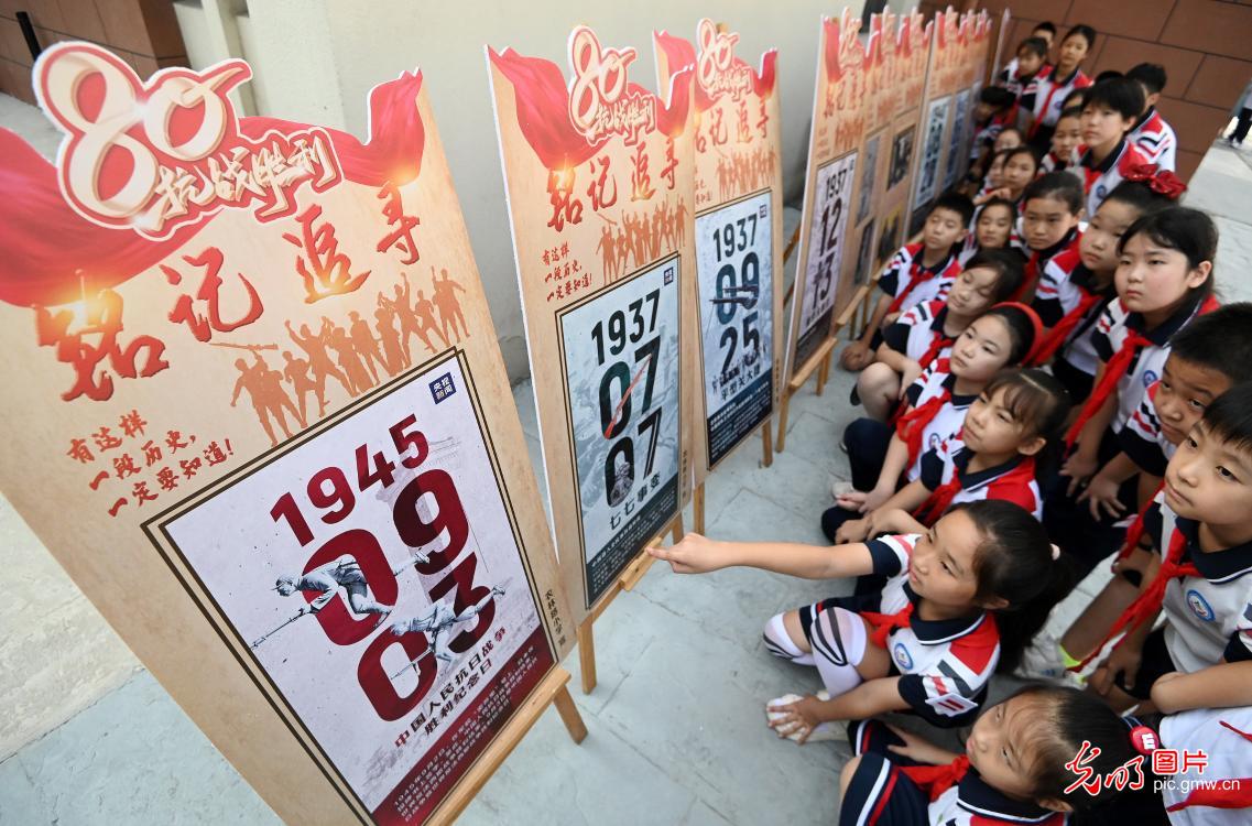 开学第一课丨多彩课堂启新程 点亮青春新起点