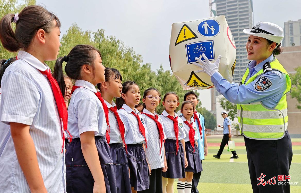 交通安全进校园