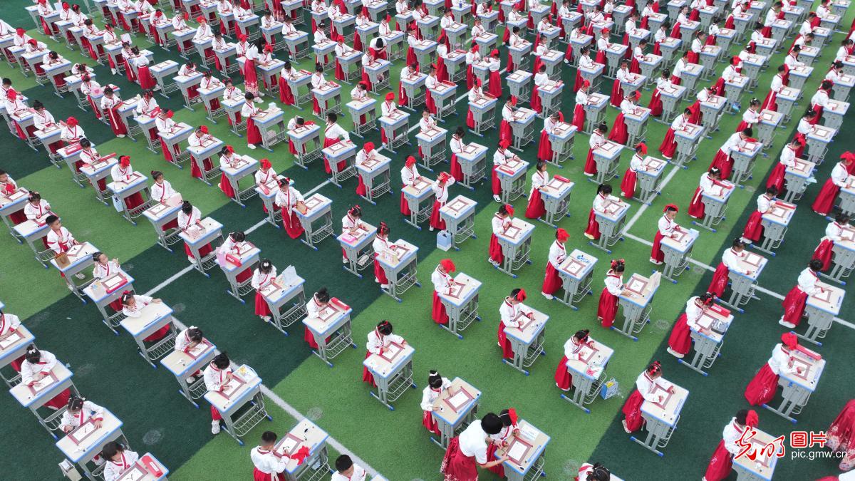 体验国学礼仪 领略传统文化魅力