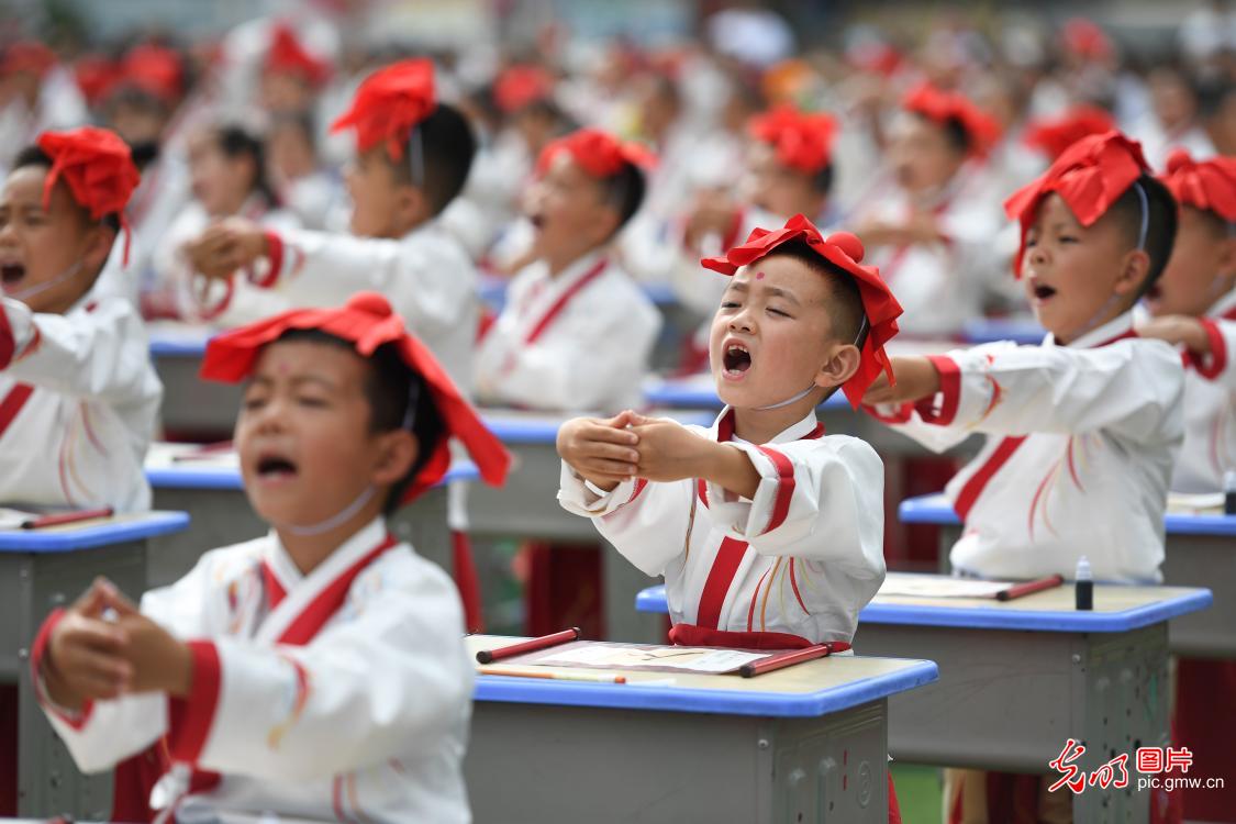 体验国学礼仪 领略传统文化魅力