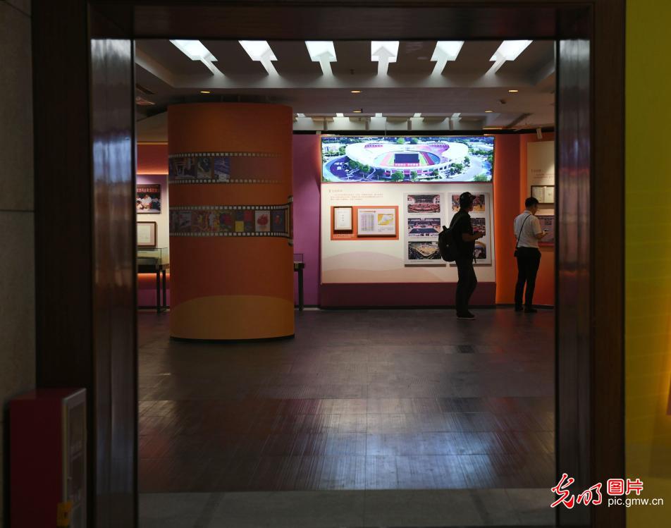 “传承·创新·共融 全运会主题档案文献展”在粤开幕