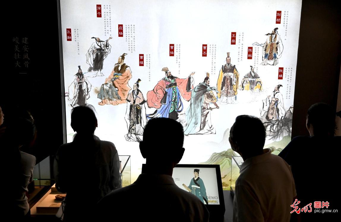 邺城博物馆数字赋能 升级沉浸式体验