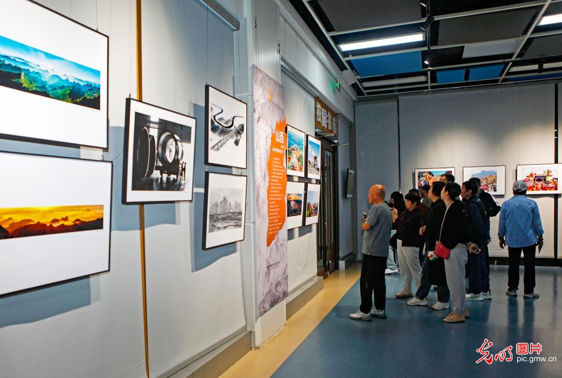 第37届华北摄影艺术展临汾启幕