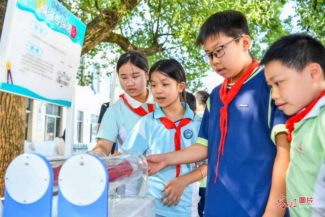 科普进乡村 体验零距离