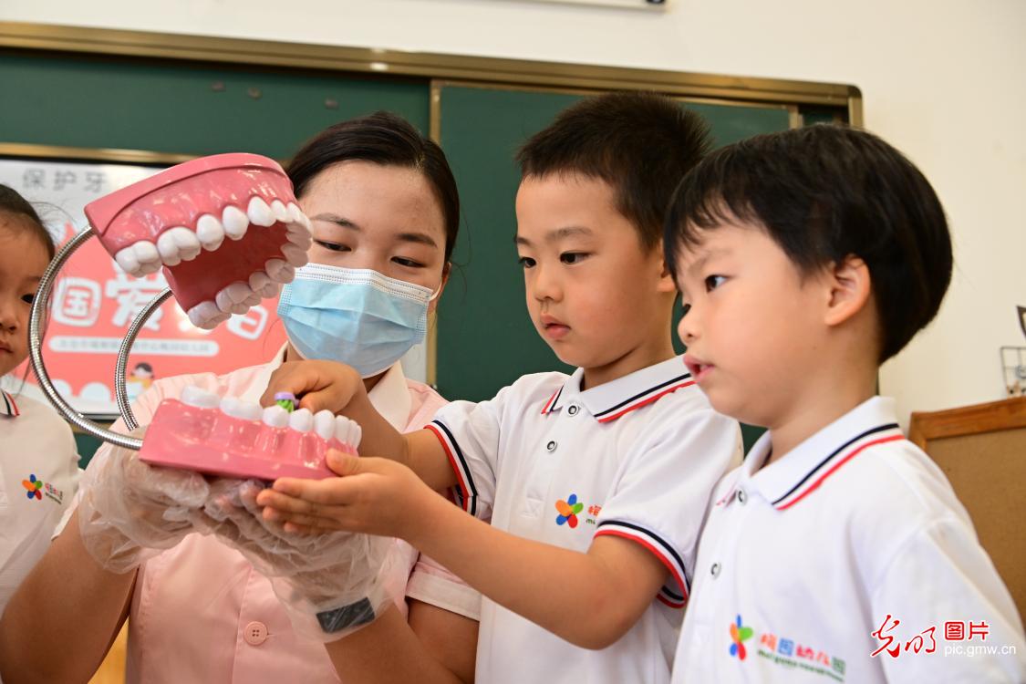 爱牙护牙 从小做起