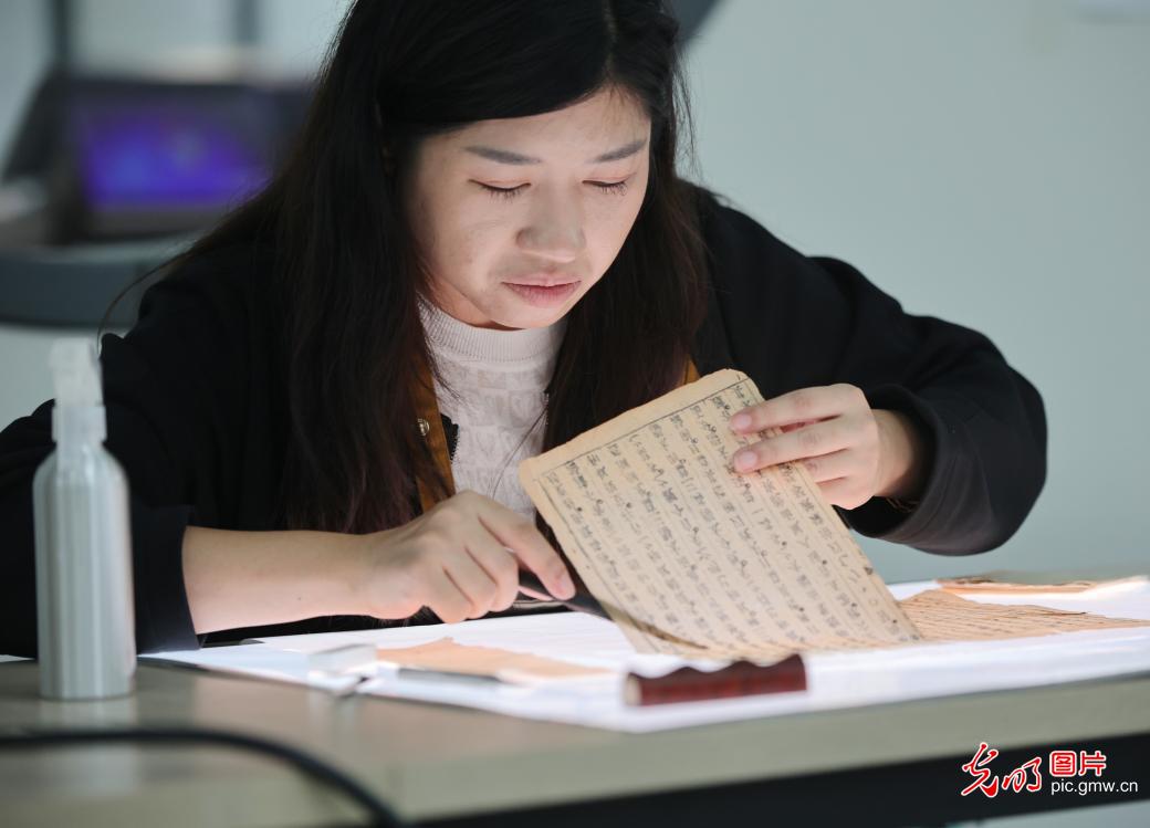 古籍保护课程进校园 古籍保护课程进校园