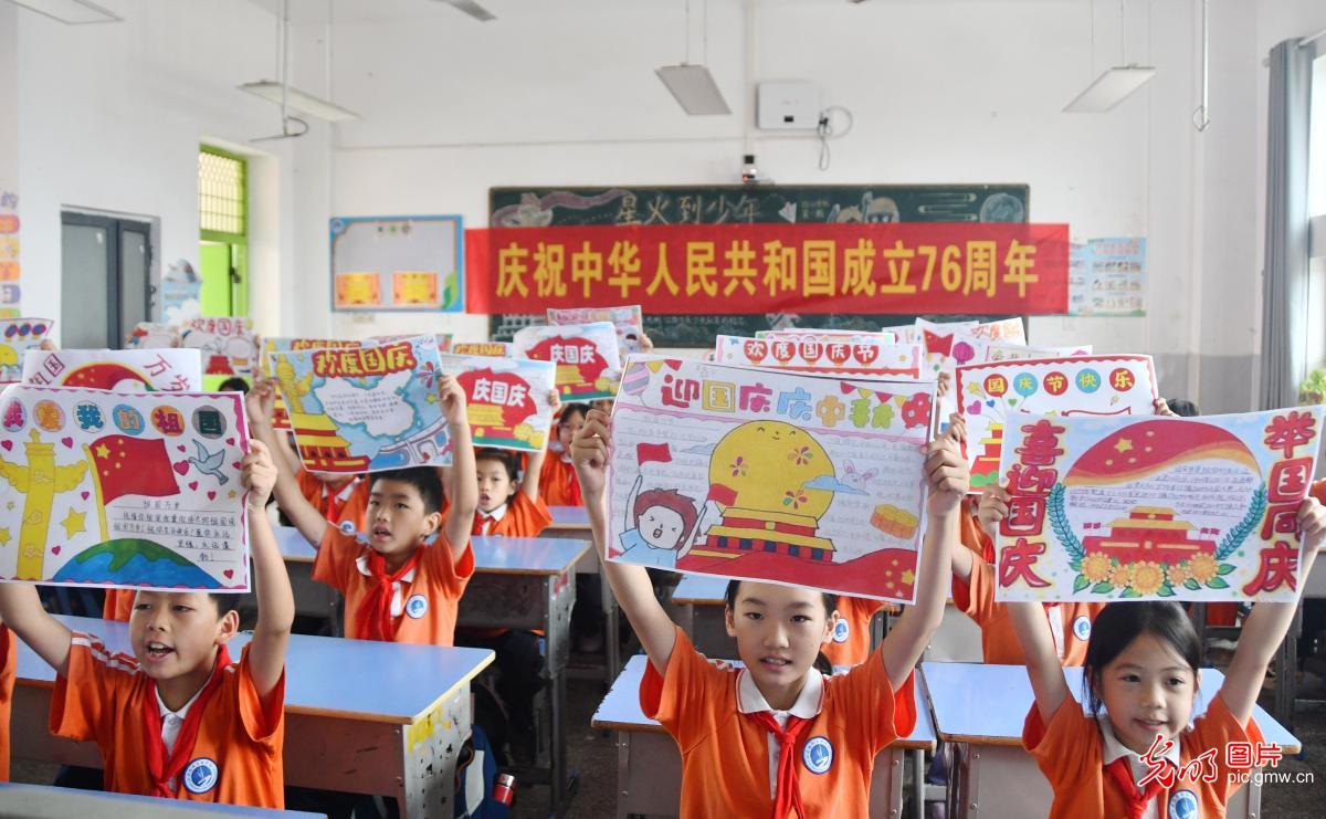 多彩活动迎“双节” 多彩活动迎“双节”