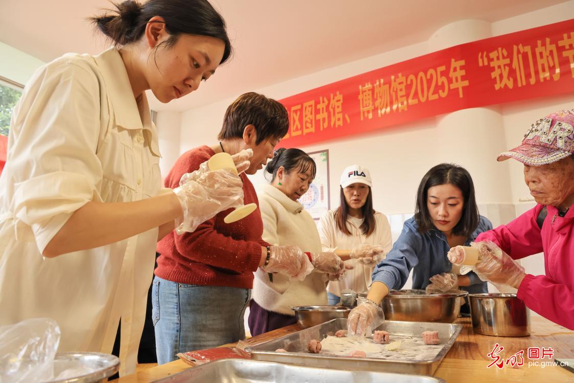【网络中国节·中秋】非遗体验迎中秋 【网络中国节·中秋】非遗体验迎中秋