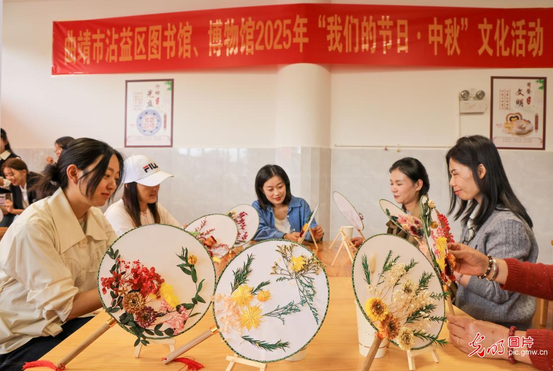 【网络中国节·中秋】非遗体验迎中秋 【网络中国节·中秋】非遗体验迎中秋