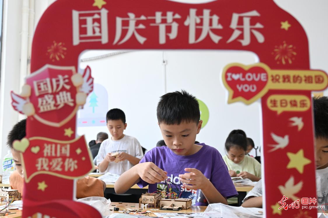 科技之光点亮假日