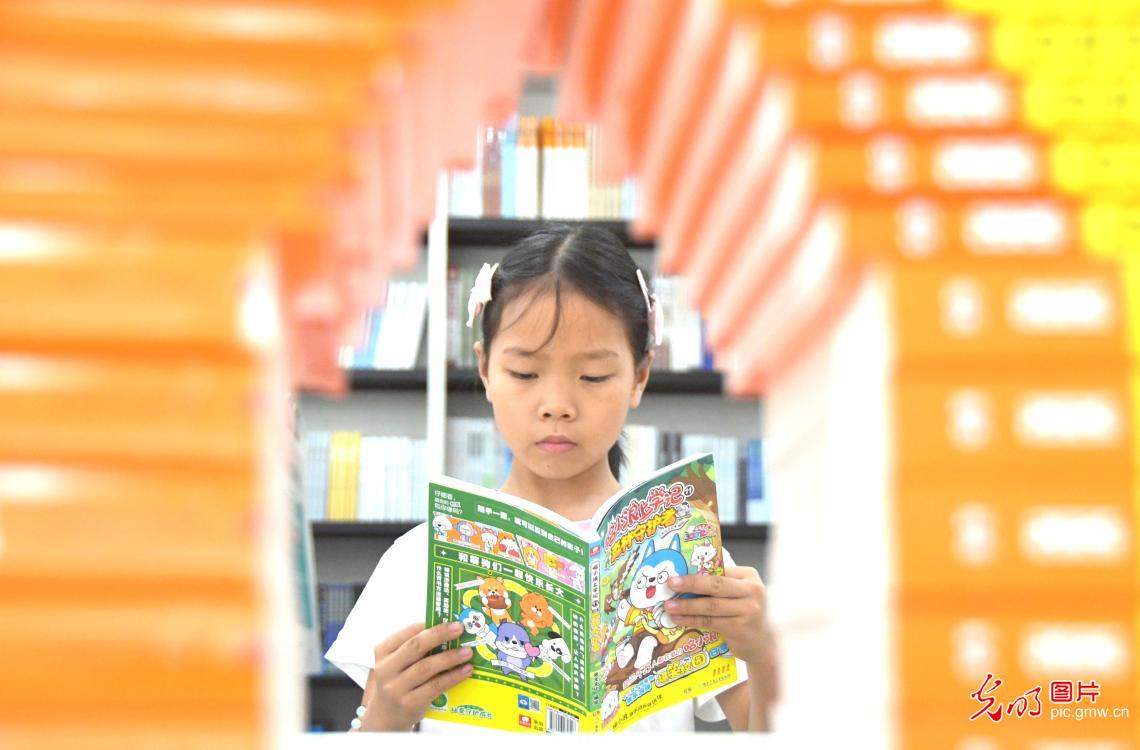 书香伴佳节 静读润心田 书香伴佳节 静读润心田