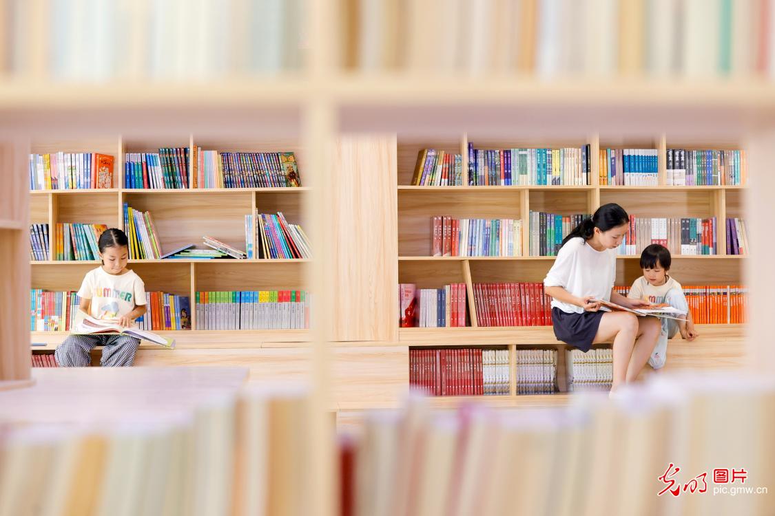 书香伴佳节 静读润心田 书香伴佳节 静读润心田