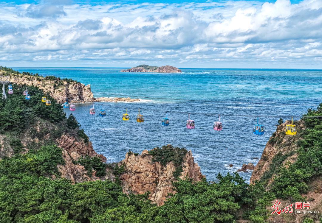 乘跨海索道 赏山海美景