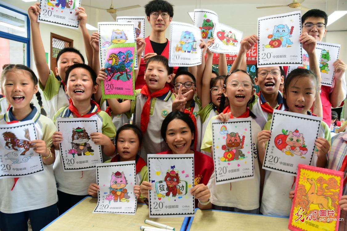 设计马年邮票 乐学邮政知识