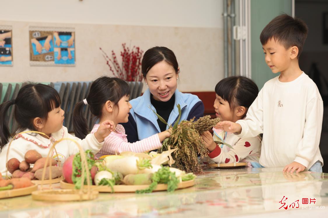 世界粮食日丨爱粮惜粮 从小做起