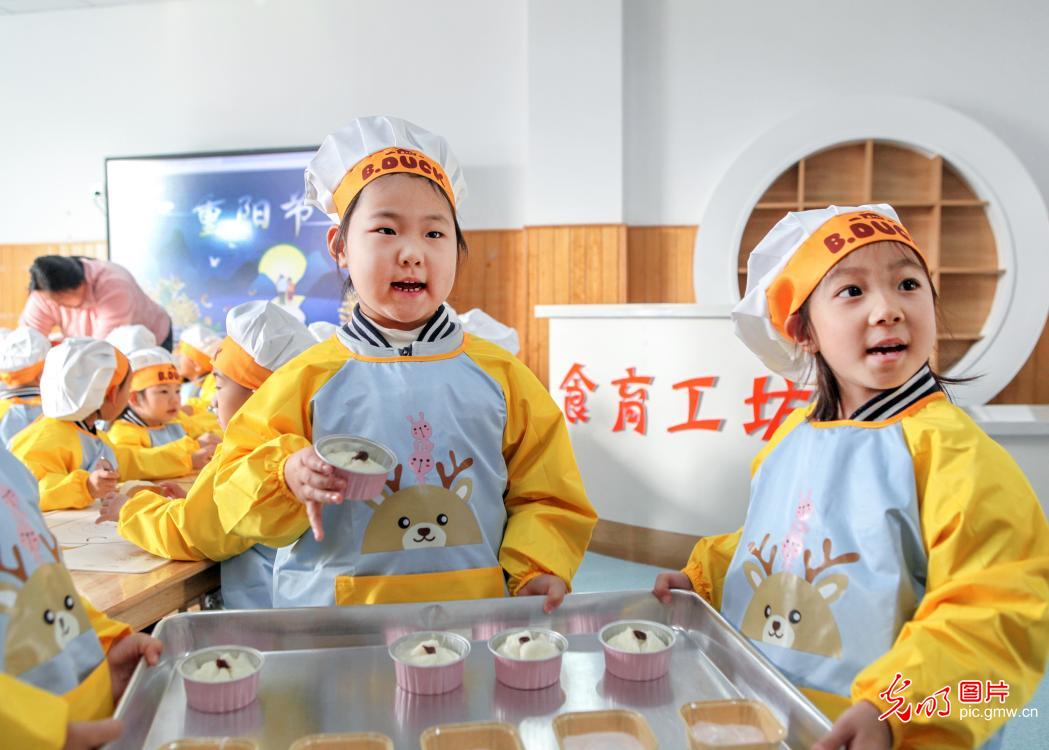 九九话重阳 温情传美德