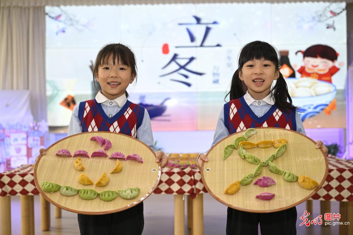 立冬日，校园非遗课“活”起来