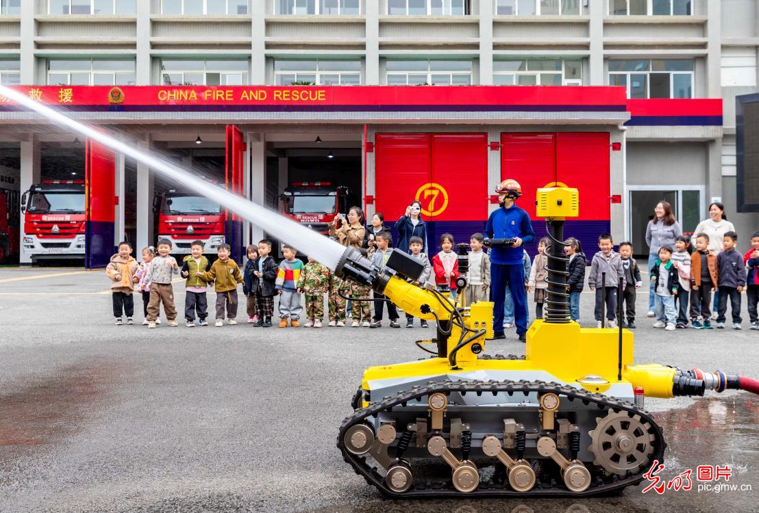 全国消防日：全民行动筑牢安全防线