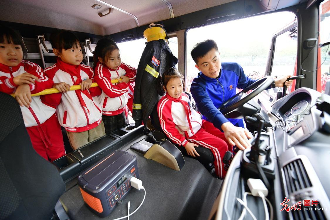 全国消防日：全民行动筑牢安全防线