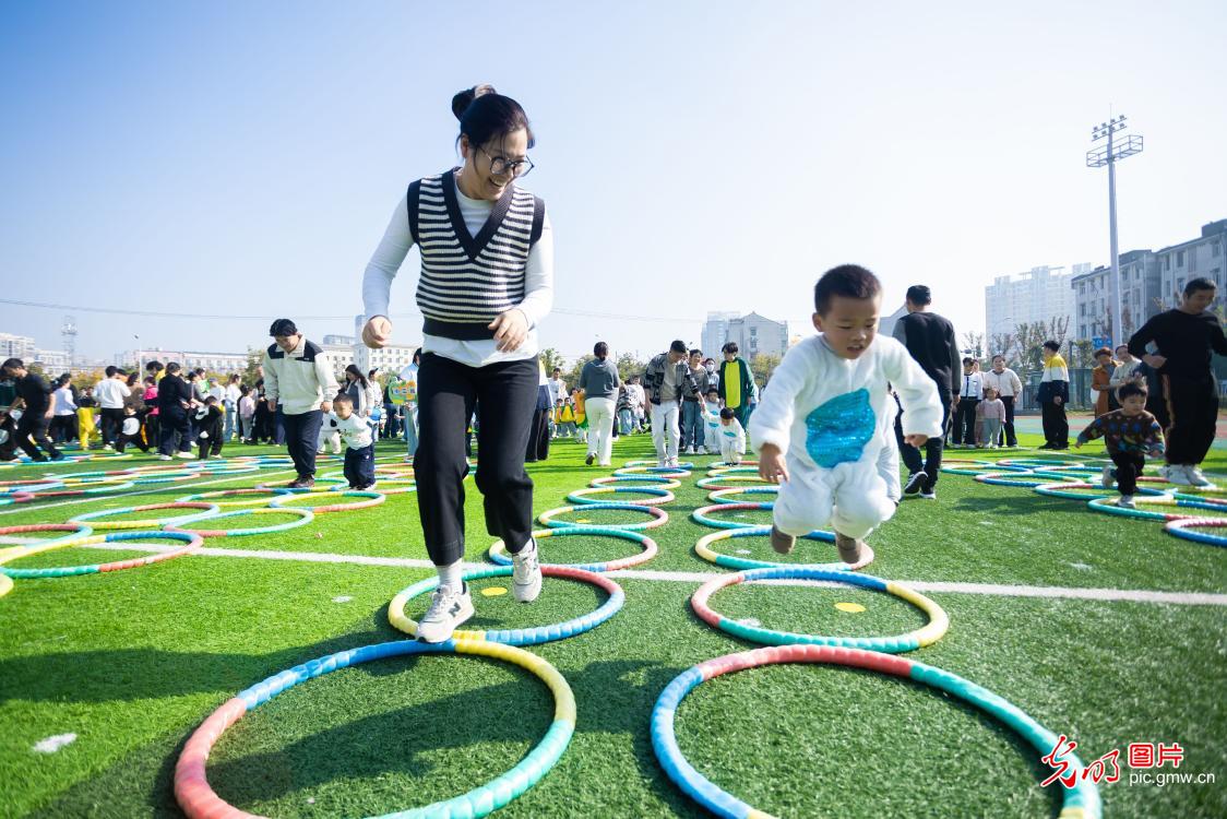 亲子运动会欢乐多