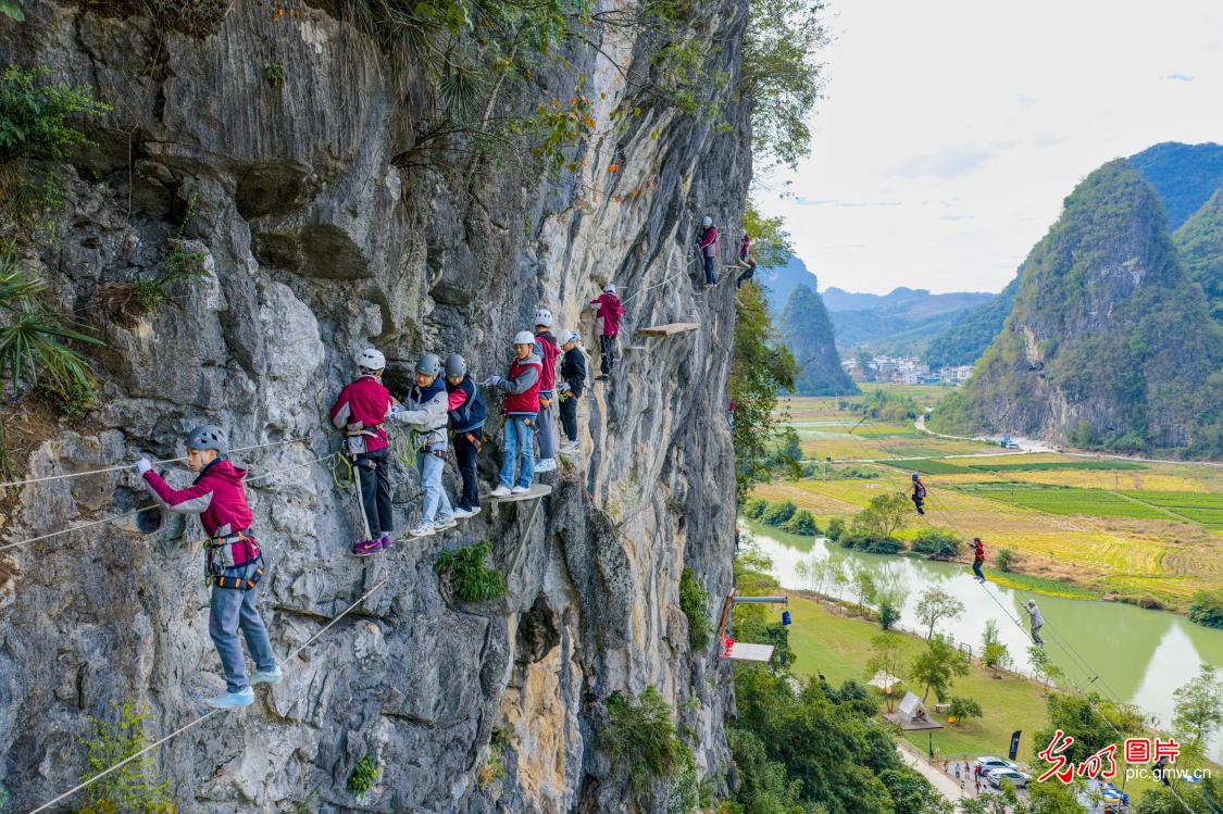 乐享攀岩好时光