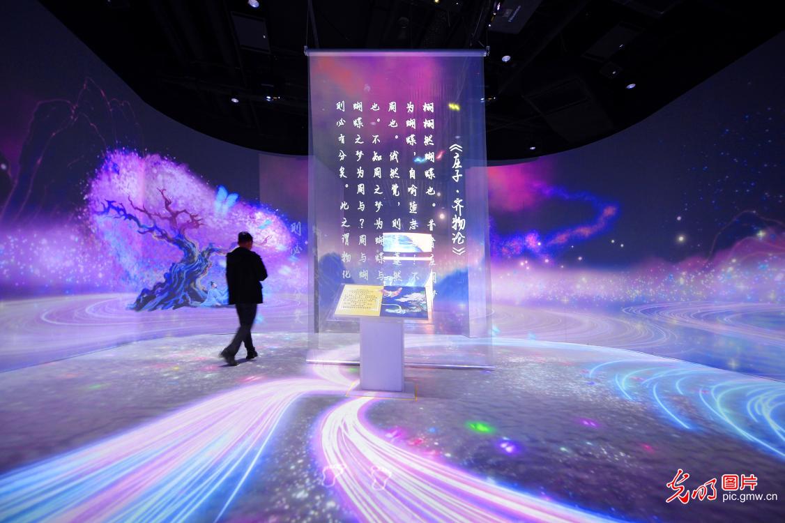 2025青岛虚拟现实创新大会聚焦“VR+AI”融合发展