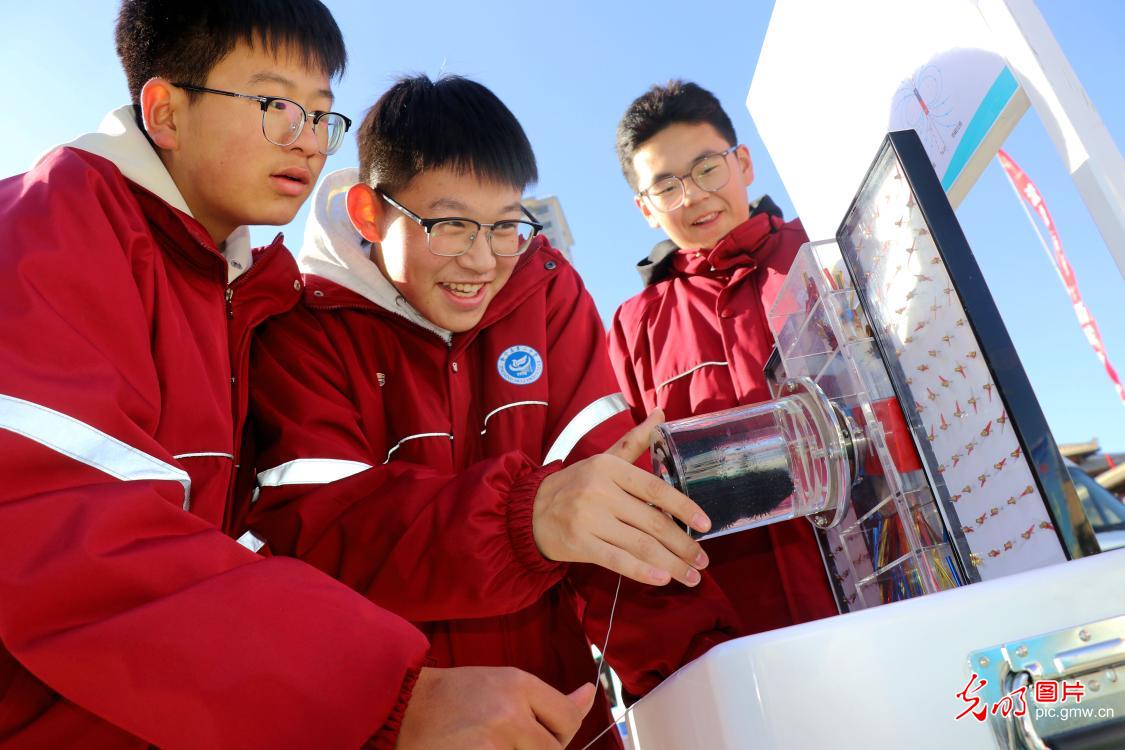 学习科普知识 乐享科技魅力