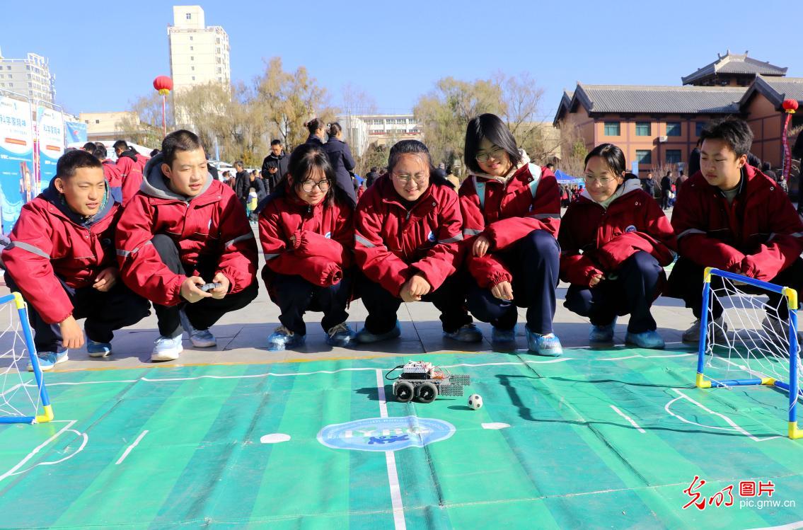 学习科普知识 乐享科技魅力
