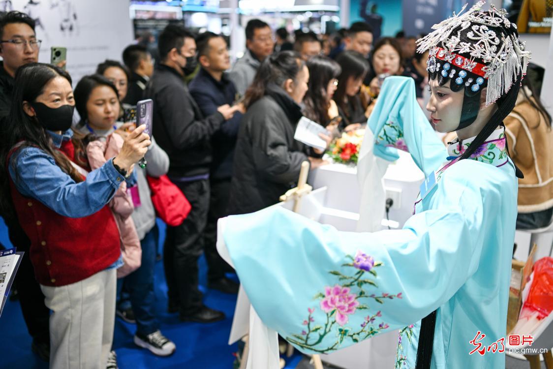 2025世界智能制造大会在南京开幕 2025世界智能制造大会在南京开幕