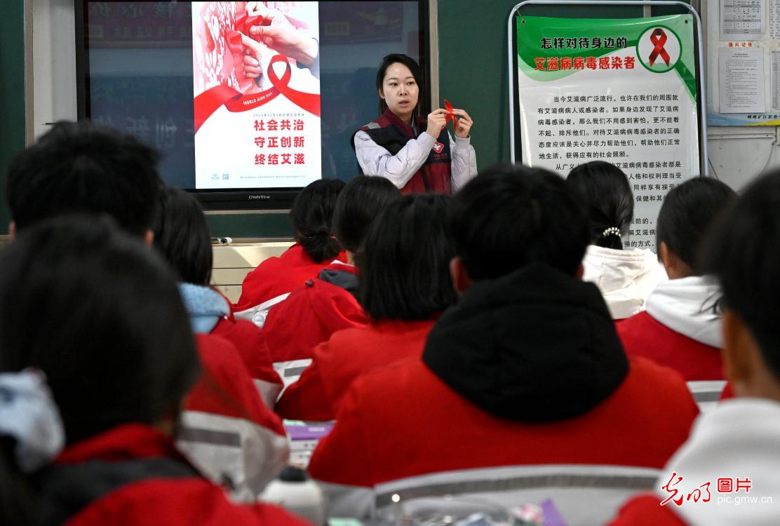 宣传“防艾” 共享健康 宣传“防艾” 共享健康