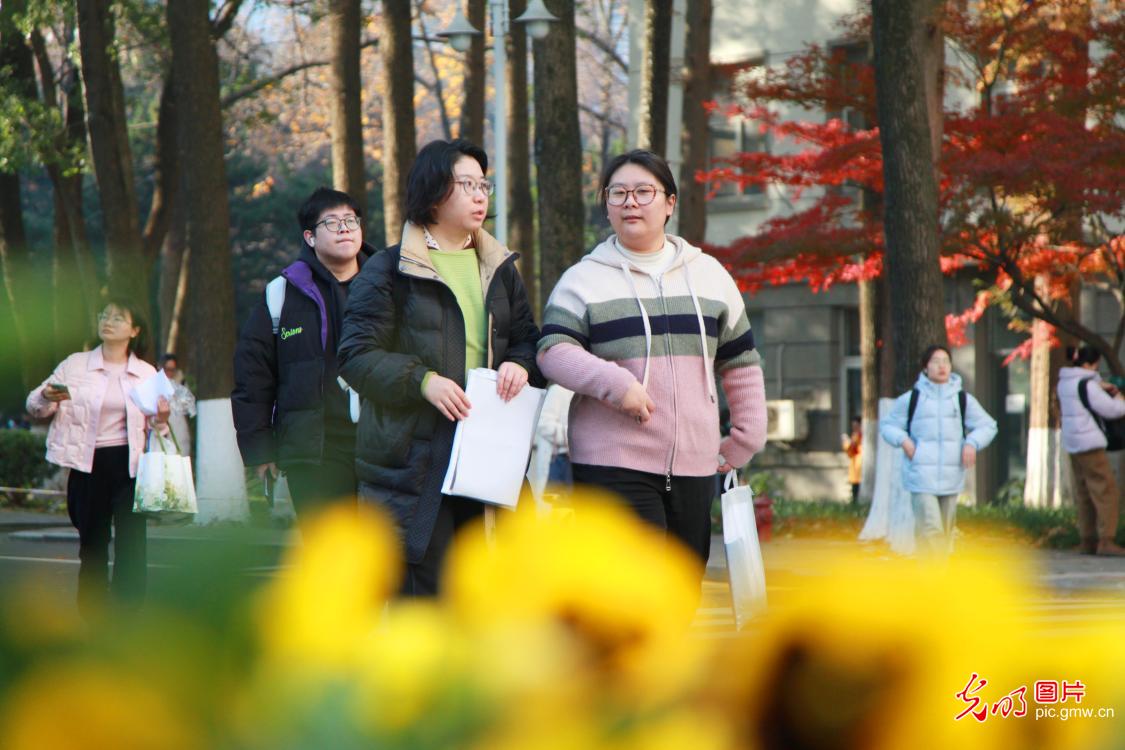 江苏省2026年度考试录用公务员公共科目笔试开考